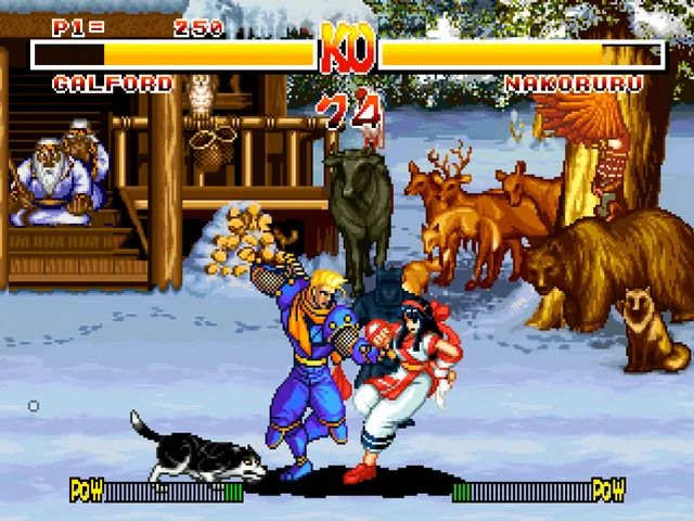Samurai Shodown screenshot