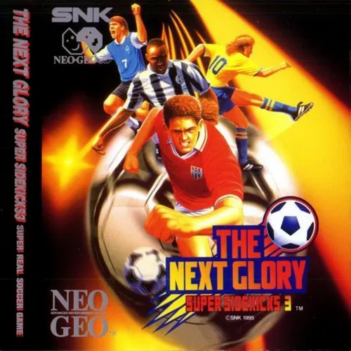 Super Sidekicks 3: The Next Glory box back