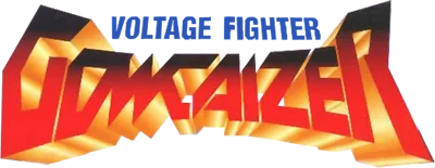 Voltage Fighter Gowcaizer logo