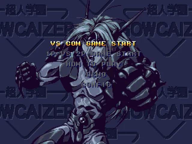 Voltage Fighter Gowcaizer screenshot