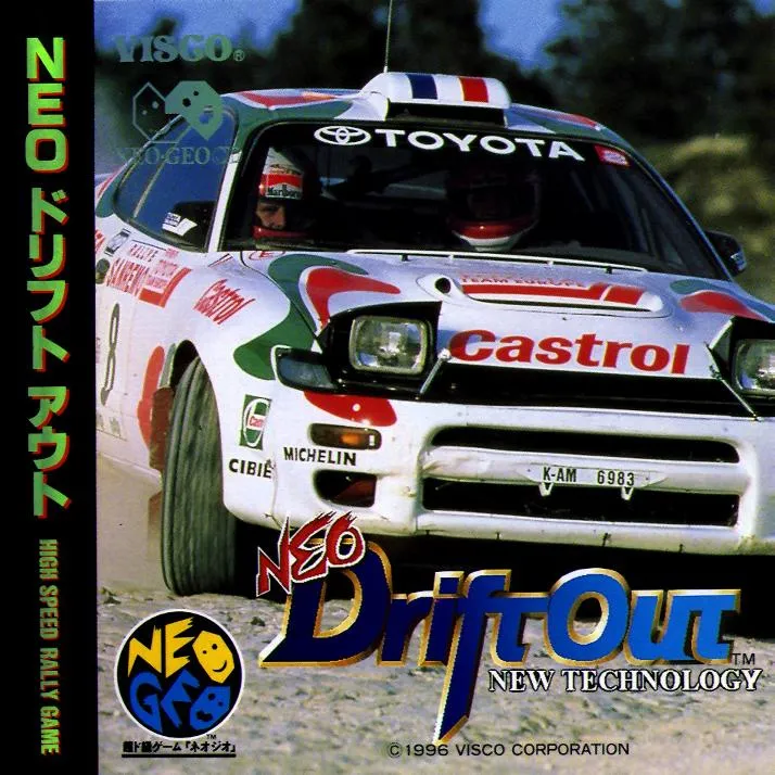 Neo Drift Out: New Technology box art