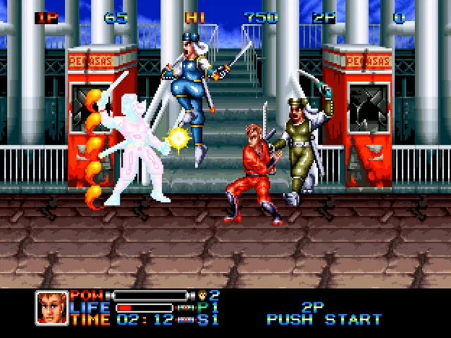Backdrop artwork for Ninja Combat