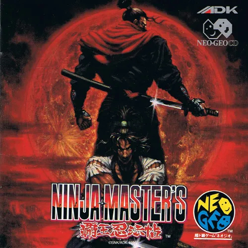 Ninja Master's: Haou Ninpou Chou box back