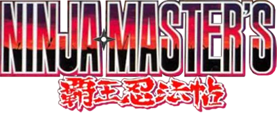 Ninja Master's: Haou Ninpou Chou logo