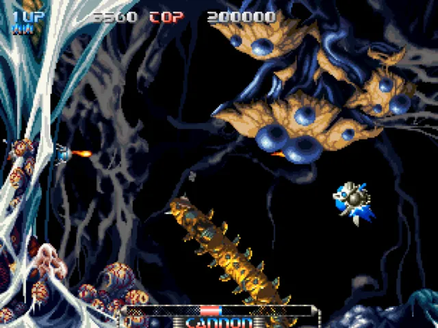 Backdrop artwork for Pulstar
