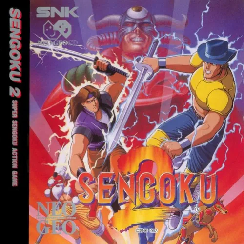 Sengoku 2 box back