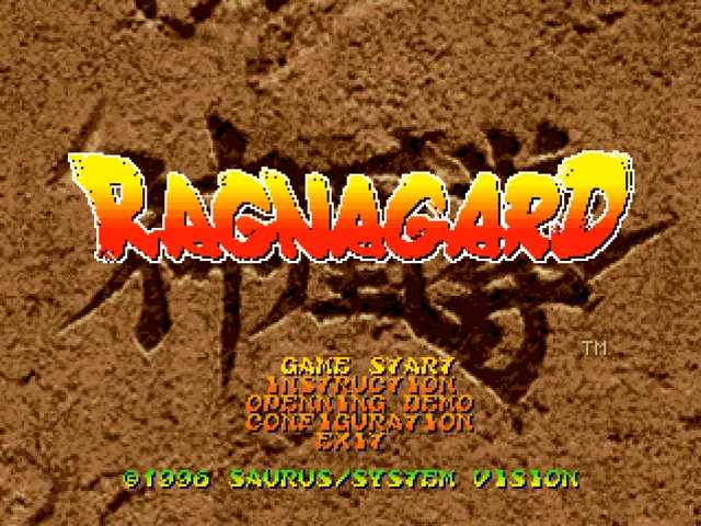 Ragnagard screenshot