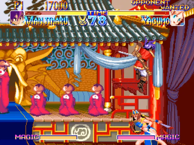 Backdrop artwork for Far East of Eden: Kabuki Klash