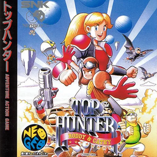 Top Hunter: Roddy & Cathy box art