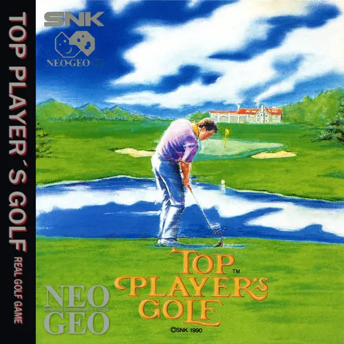 Top Player's Golf box back