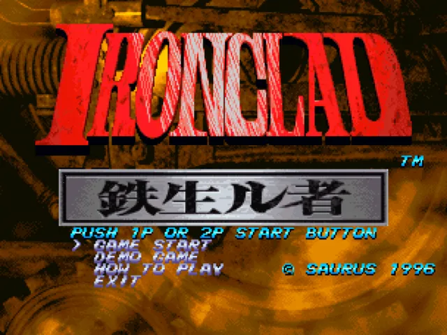 Choutetsu Brikin'ger: Iron clad screenshot