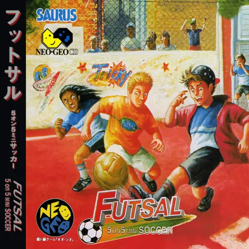 Pleasure Goal box back