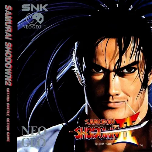 Samurai Shodown II box back