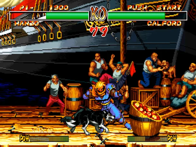 Samurai Shodown II screenshot