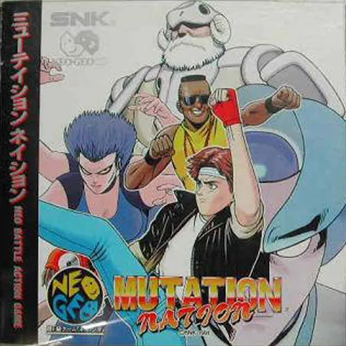 Mutation Nation box back