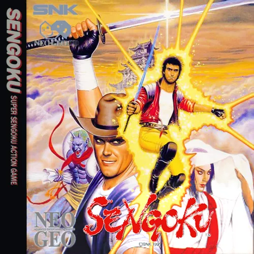 Sengoku box back