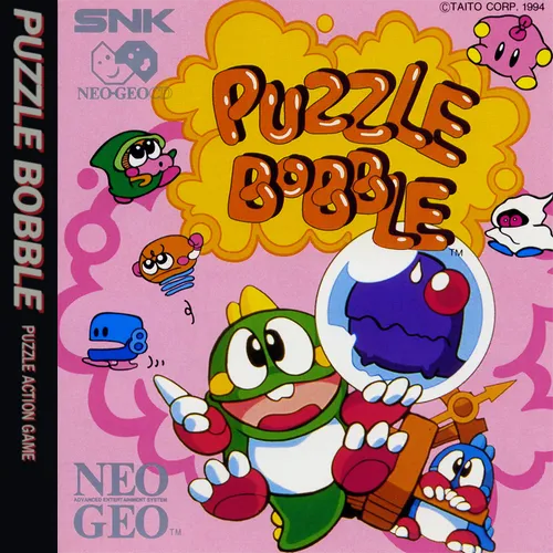 Puzzle Bobble box art