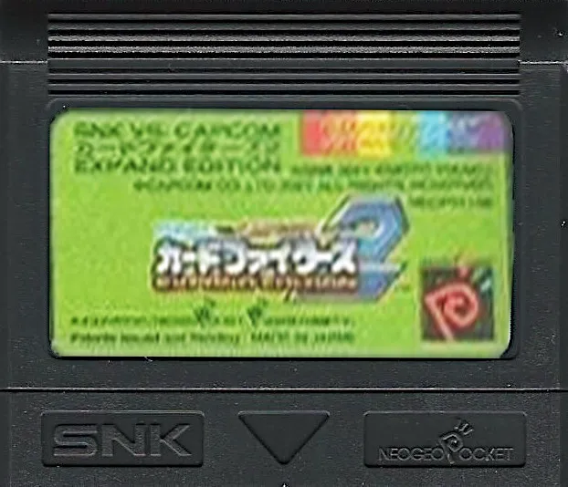 SNK vs. Capcom: Card Fighters' Clash 2: Expand Edition cart