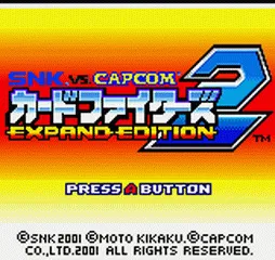SNK vs. Capcom: Card Fighters' Clash 2: Expand Edition screenshot