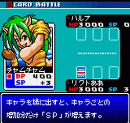 SNK vs. Capcom: Card Fighters' Clash 2: Expand Edition screenshot