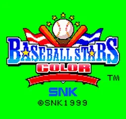Baseball Stars Color screenshot