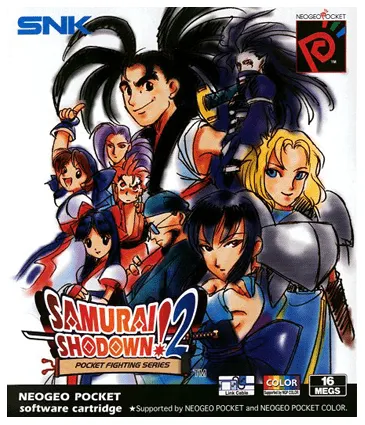 Samurai Shodown! 2 box art