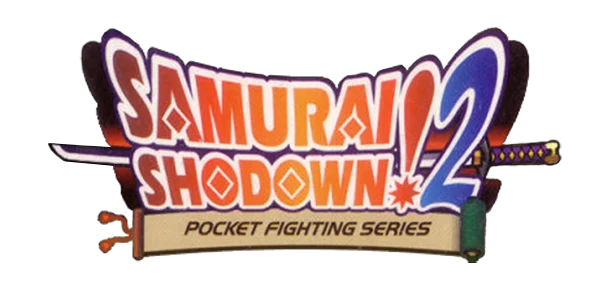 Samurai Shodown! 2 logo