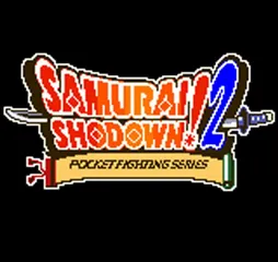 Samurai Shodown! 2 screenshot