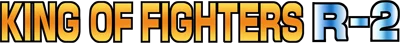 King of Fighters R-2 logo