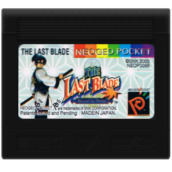 The Last Blade: Beyond The Destiny cart