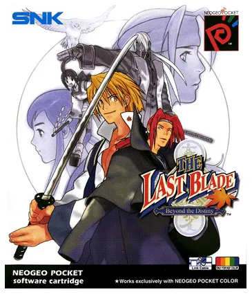 The Last Blade: Beyond The Destiny box art