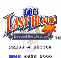 The Last Blade: Beyond The Destiny screenshot