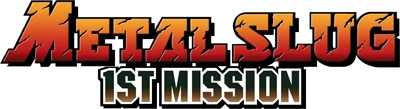 Metal Slug: 1st Mission logo