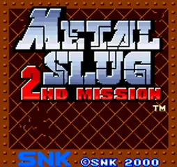 Metal Slug: 2nd Mission screenshot