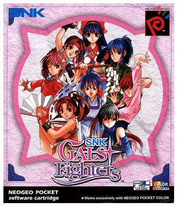SNK Gals' Fighters box art