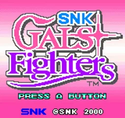 SNK Gals' Fighters screenshot