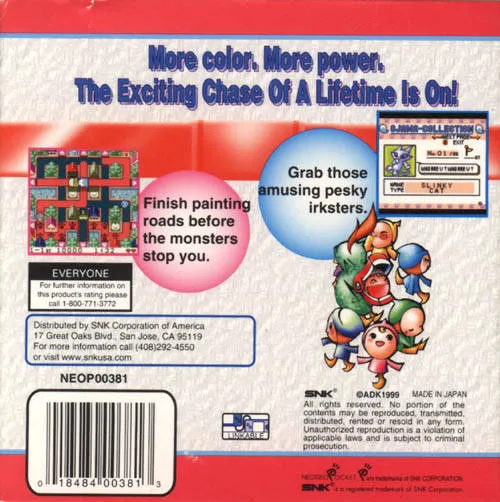 Crush Roller box back