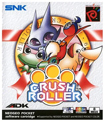 Crush Roller box art