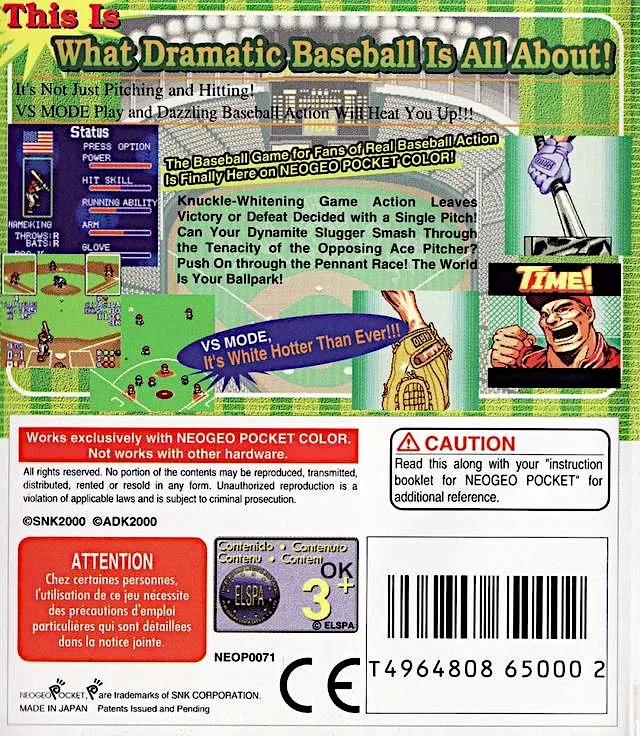 Dynamite Slugger box back