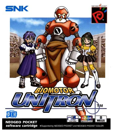 Biomotor Unitron box art