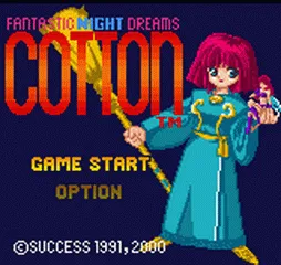 Fantastic Night Dreams: Cotton screenshot