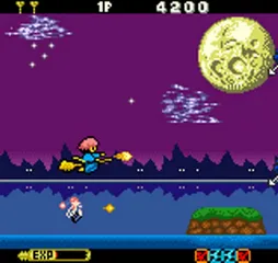 Backdrop artwork for Fantastic Night Dreams: Cotton