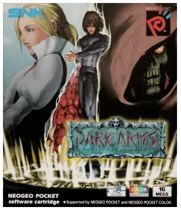 Dark Arms: Beast Buster 1999 box art