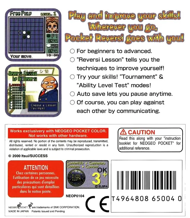 Pocket Reversi box back