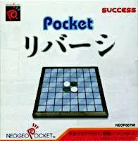 Pocket Reversi box art