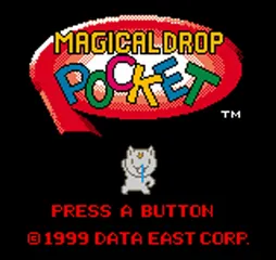 Magical Drop Pocket screenshot