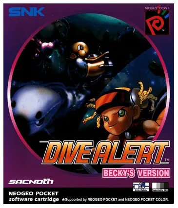 Dive Alert: Becky's Version box art