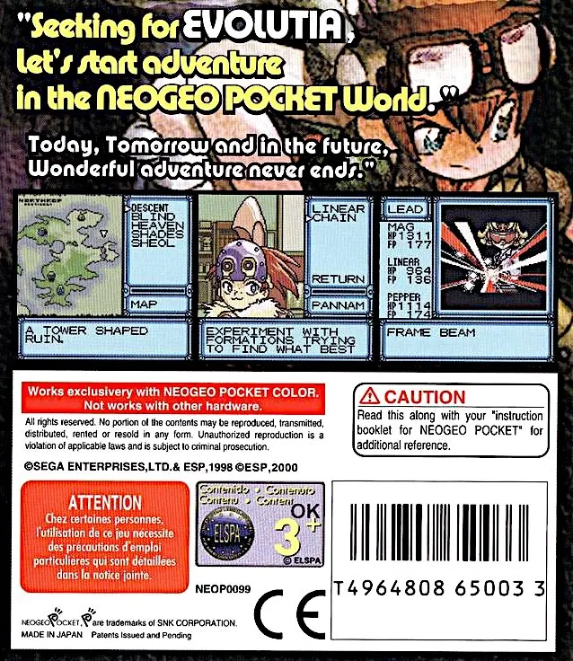 Evolution: Eternal Dungeons box back