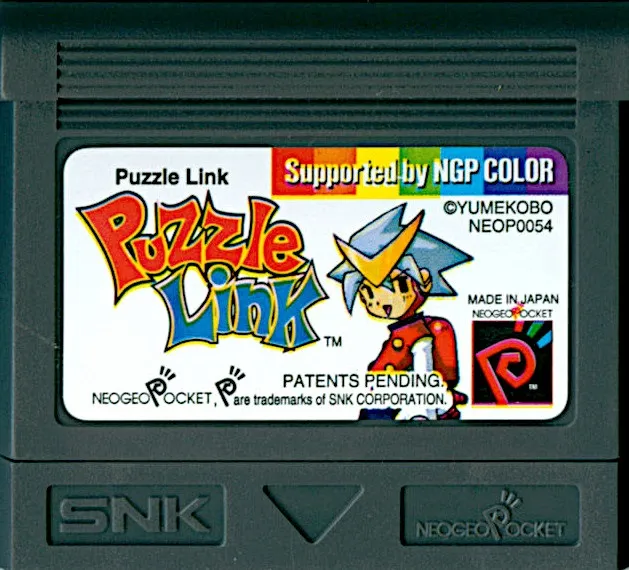 Puzzle Link cart