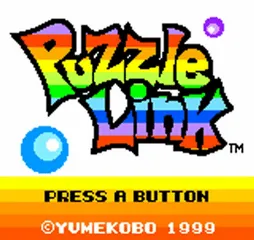 Puzzle Link screenshot